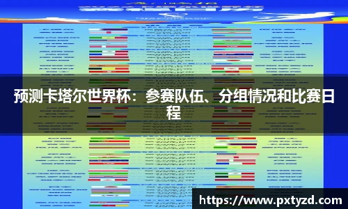 欧博abg
