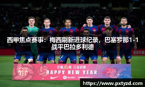 欧博abg会员登录
